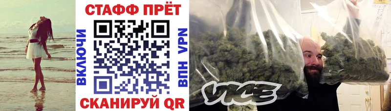 Купить наркотики цена Лермонтов Героин  МЕФ  LSD-25  Канабис  Alpha PVP  Галлюциногенные грибы  Гашиш 