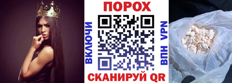 АМФ VHQ  Лермонтов 