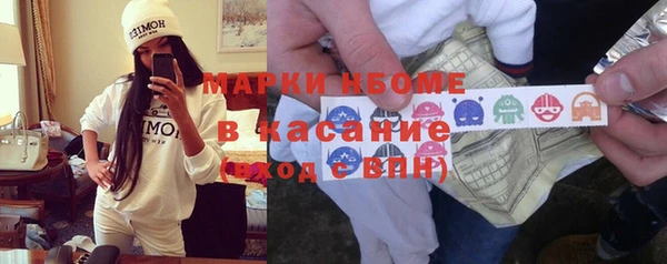 дживик Кукмор
