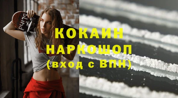 стаф Куйбышев