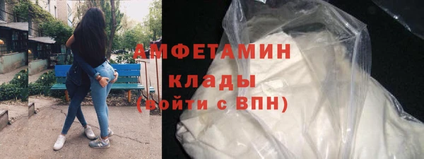 прущая мука Кулебаки