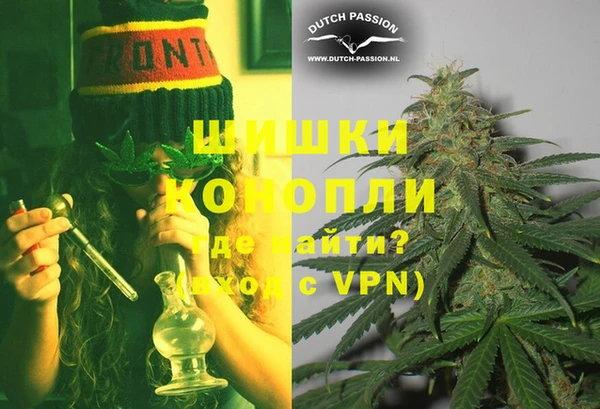 гашиш Краснотурьинск