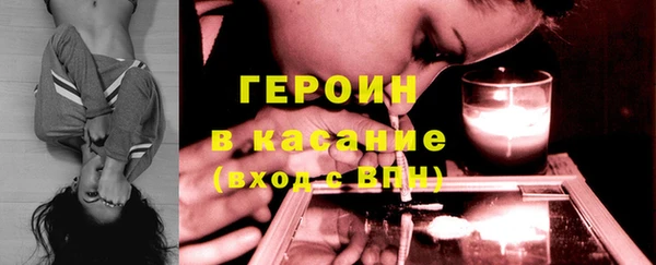 прущая мука Кулебаки