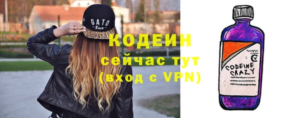 прущая мука Кулебаки