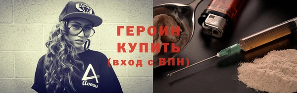 дживик Кукмор