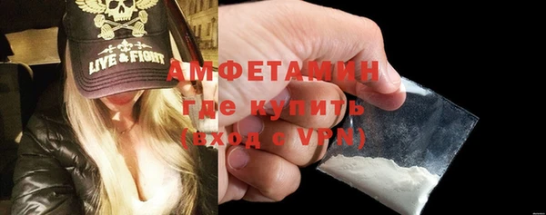дживик Кукмор