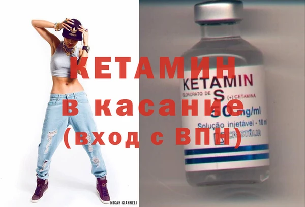 дживик Кукмор