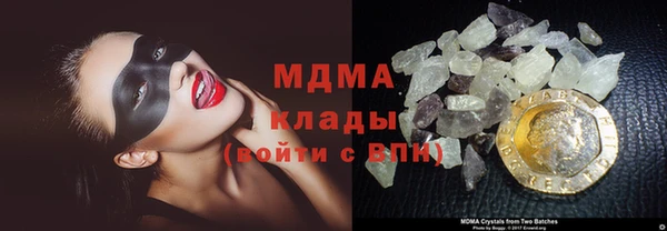 гашиш Краснотурьинск