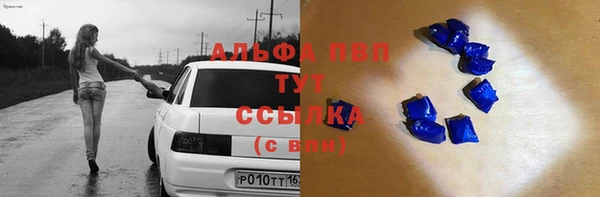 прущая мука Кулебаки
