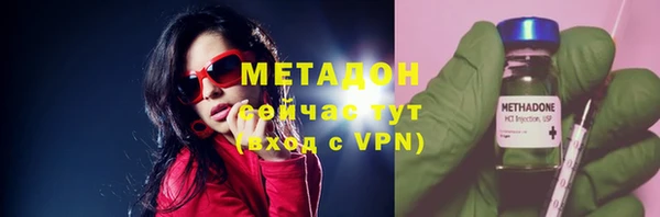 прущая мука Кулебаки