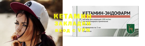 дживик Кукмор