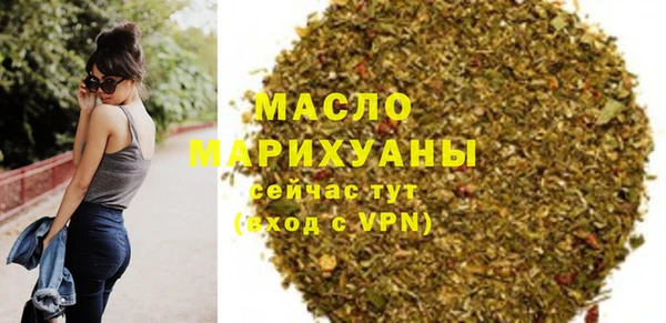 прущая мука Кулебаки