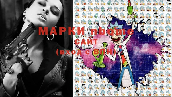 дживик Кукмор
