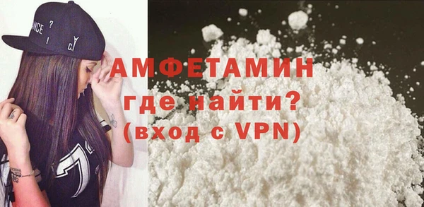 гашиш Краснотурьинск