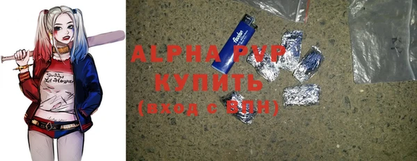 прущая мука Кулебаки