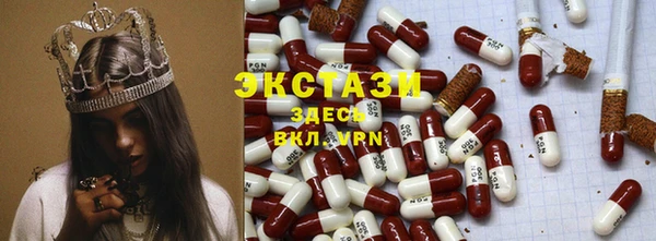 гашиш Краснотурьинск