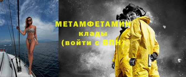 дживик Кукмор