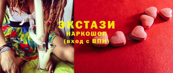 гашиш Краснотурьинск