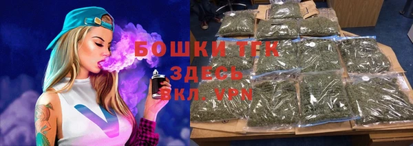 прущая мука Кулебаки