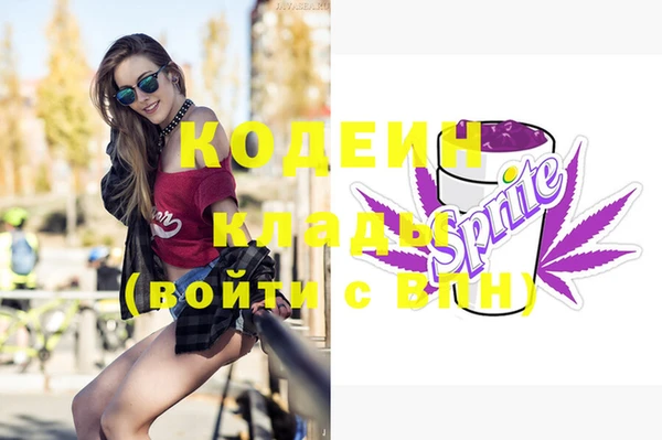 гашиш Краснотурьинск