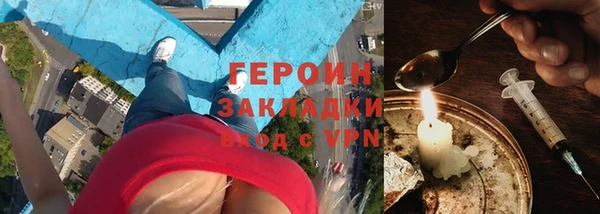 мдпв Краснослободск