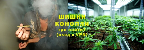 гашиш Краснотурьинск
