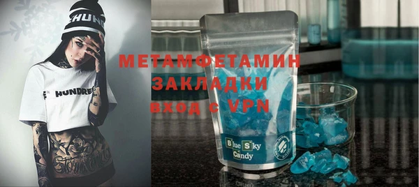 дживик Кукмор