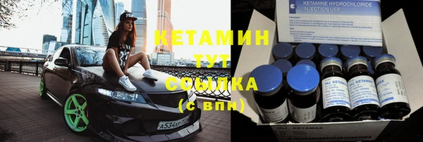 дживик Кукмор