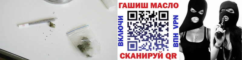 купить  сайты  Лермонтов  Дистиллят ТГК вейп 