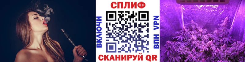 mega рабочий сайт Лермонтов Конопля White Widow